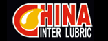 中国国际润滑油品及应用技术展览会