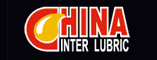 中国国际润滑油品及应用技术展览会