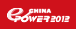 第十一届中国(上海)国际动力设备及发电机组展览会