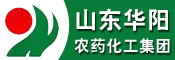 山东华阳农药化工集团有限公司