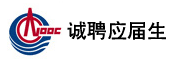 中国石油集团海洋工程有限公司