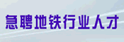 福建新大陆电脑股份有限公司