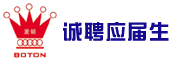 深圳波顿香料有限公司