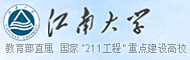 江南大学