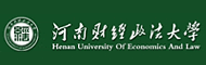 河南财经政法大学