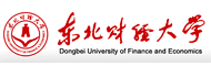 东北财经大学