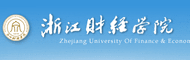 浙江财经学院