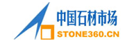 中国石材市场