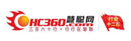 hc360慧聪网