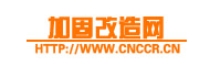 加固改造网- -中国建筑结构加固行业权威网站