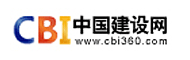中国建设网