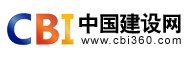 证书挂靠网 – 二级建造师挂靠,一级建造师挂靠,造价师挂靠,安全工程师挂靠,招标师挂靠