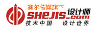 中国设计师网