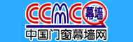 中国门窗幕墙网