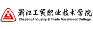 浙江工贸职业技术学院 - 就业信息网