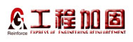 工程加固网