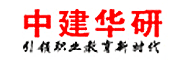 全国建设行业技术管理岗位证