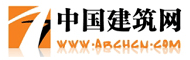 中国建筑网