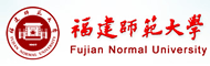 福建师范大学