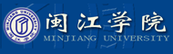闽江学院