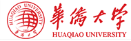 国立华侨大学