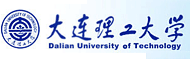 大连理工大学