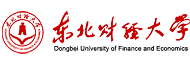 东北财经大学