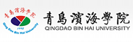 青岛滨海学院