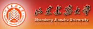 山东建筑大学大学生就业信息网