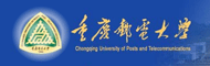 重庆邮电大学毕业生就业平台