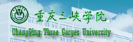 重庆三峡学院就业信息网