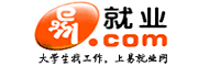 山东经济学院就业网