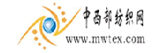 中西部纺织网