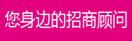 品牌家纺网