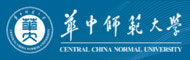 华中师范大学