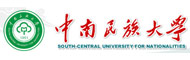 中南民族大学