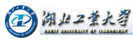 湖北工业大学