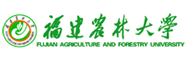 福建农林大学