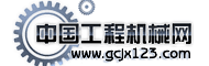 中国工程机械网-专业领先的工程机械行业门户网站贸易平台