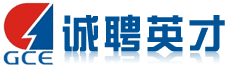 深圳市高科润电子有限公司