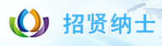 广州市爱浦电子科技有限公司
