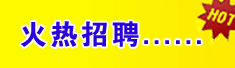 广州市科利亚农业机械有限公司