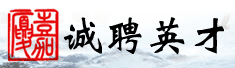 上海嘉厦装饰工程设计有限公司