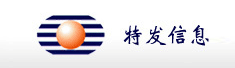深圳市特发信息股份有限公司