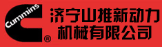 济宁山推新动力机械有限公司