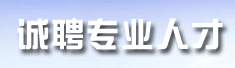青田县黄金日贵金属经营有限公司