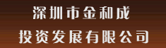 нͳͶʷչ޹˾
