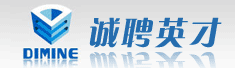 长沙迪迈数码科技股份有限公司北京分公司