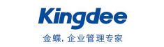 金蝶软件(中国)有限公司重庆分公司