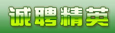 淄博瀚大房地产发展有限公司